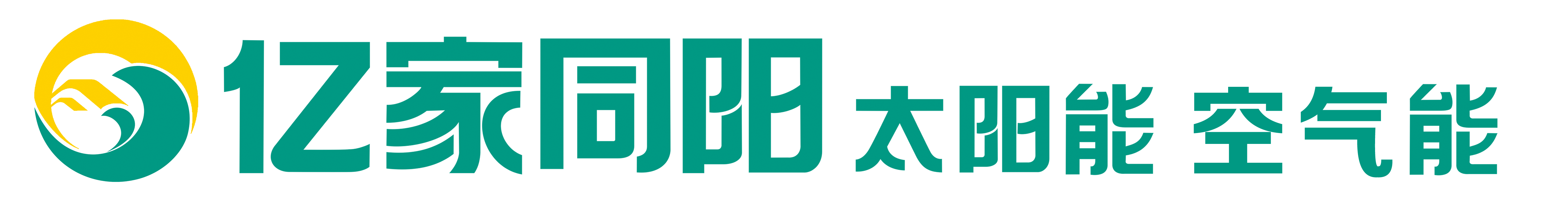 技工學校logo